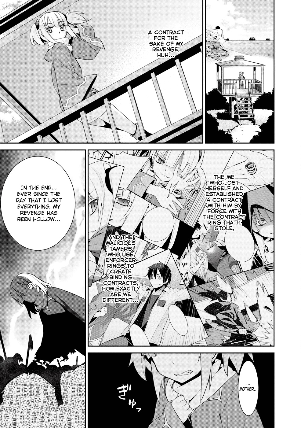 Maou Na Ore To Fushihime No Yubiwa Chapter 15 #19