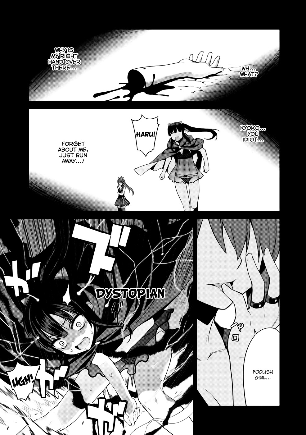 Maou Na Ore To Fushihime No Yubiwa Chapter 12 #2