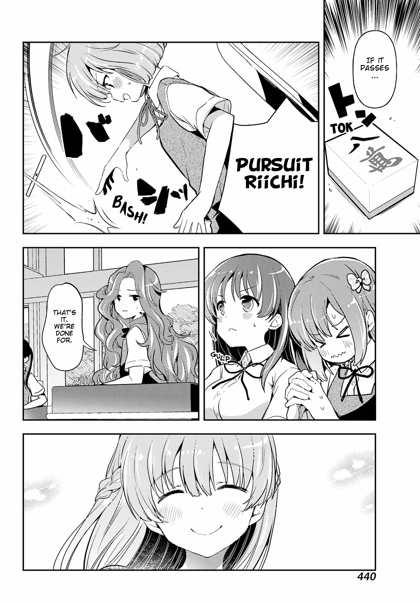 Toki (Kobayashi Ritz) Chapter 63 #4