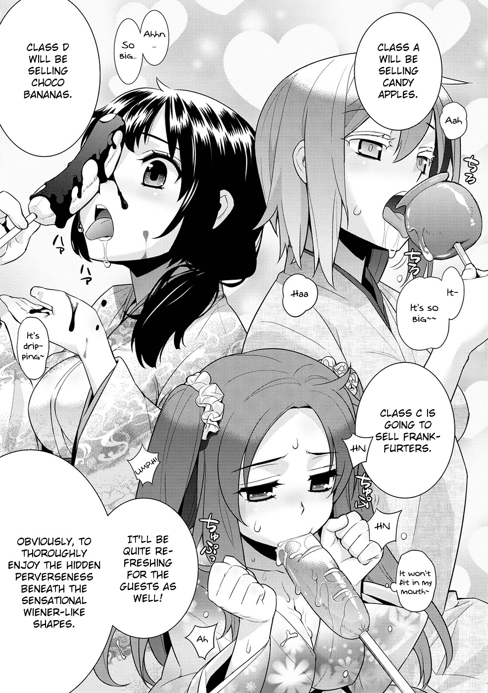 Maou Na Ore To Fushihime No Yubiwa Chapter 8 #12