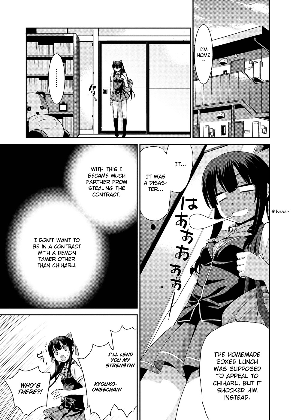 Maou Na Ore To Fushihime No Yubiwa Chapter 8 #22