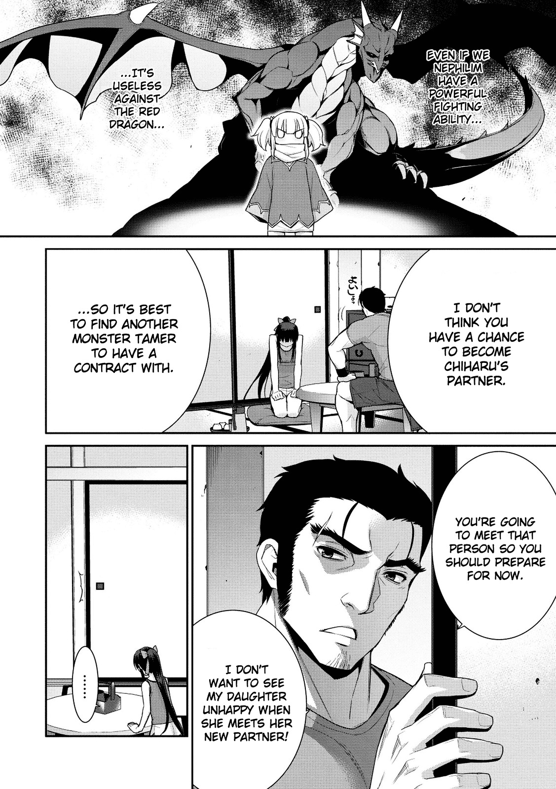 Maou Na Ore To Fushihime No Yubiwa Chapter 7 #19