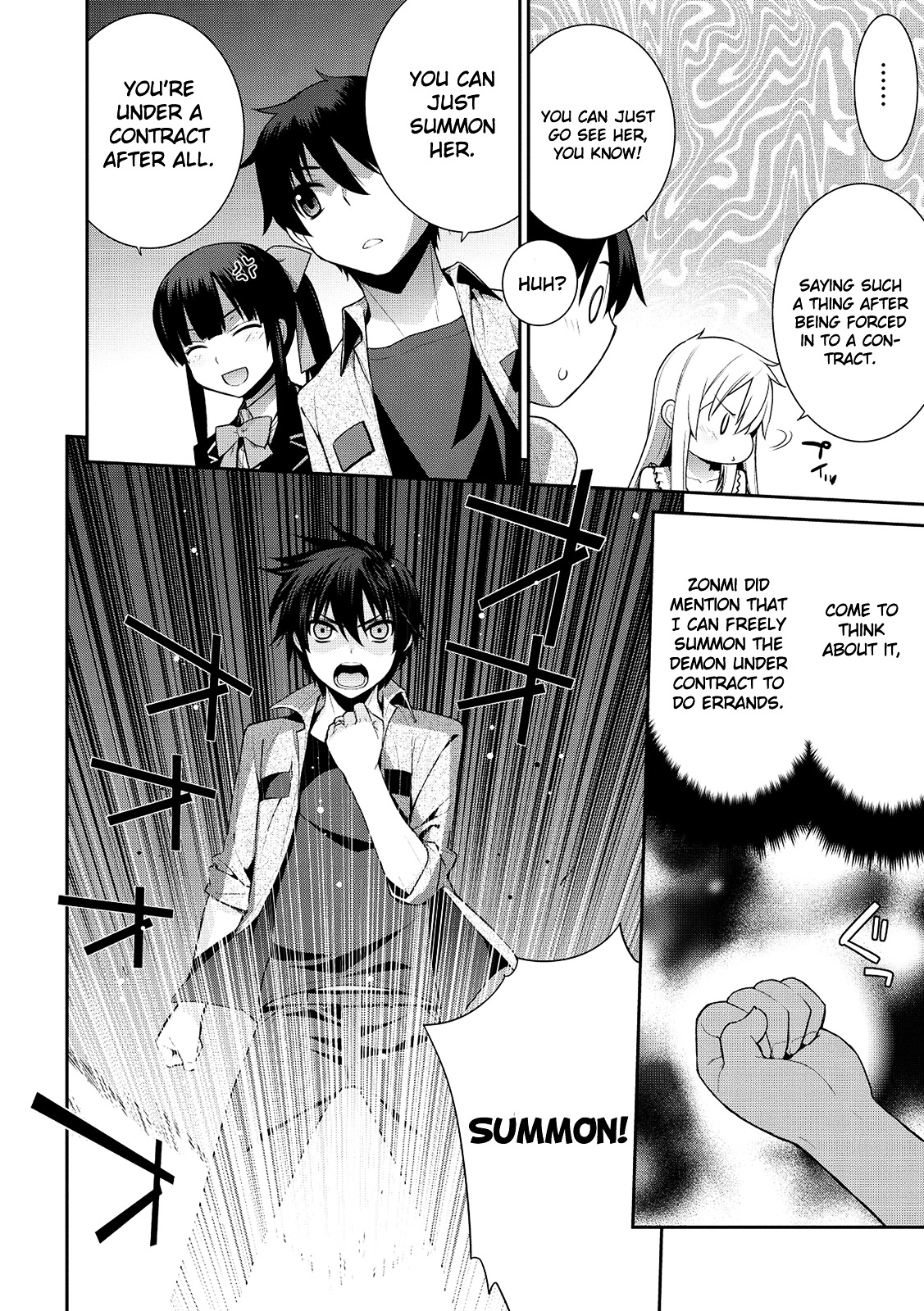 Maou Na Ore To Fushihime No Yubiwa Chapter 5 #9