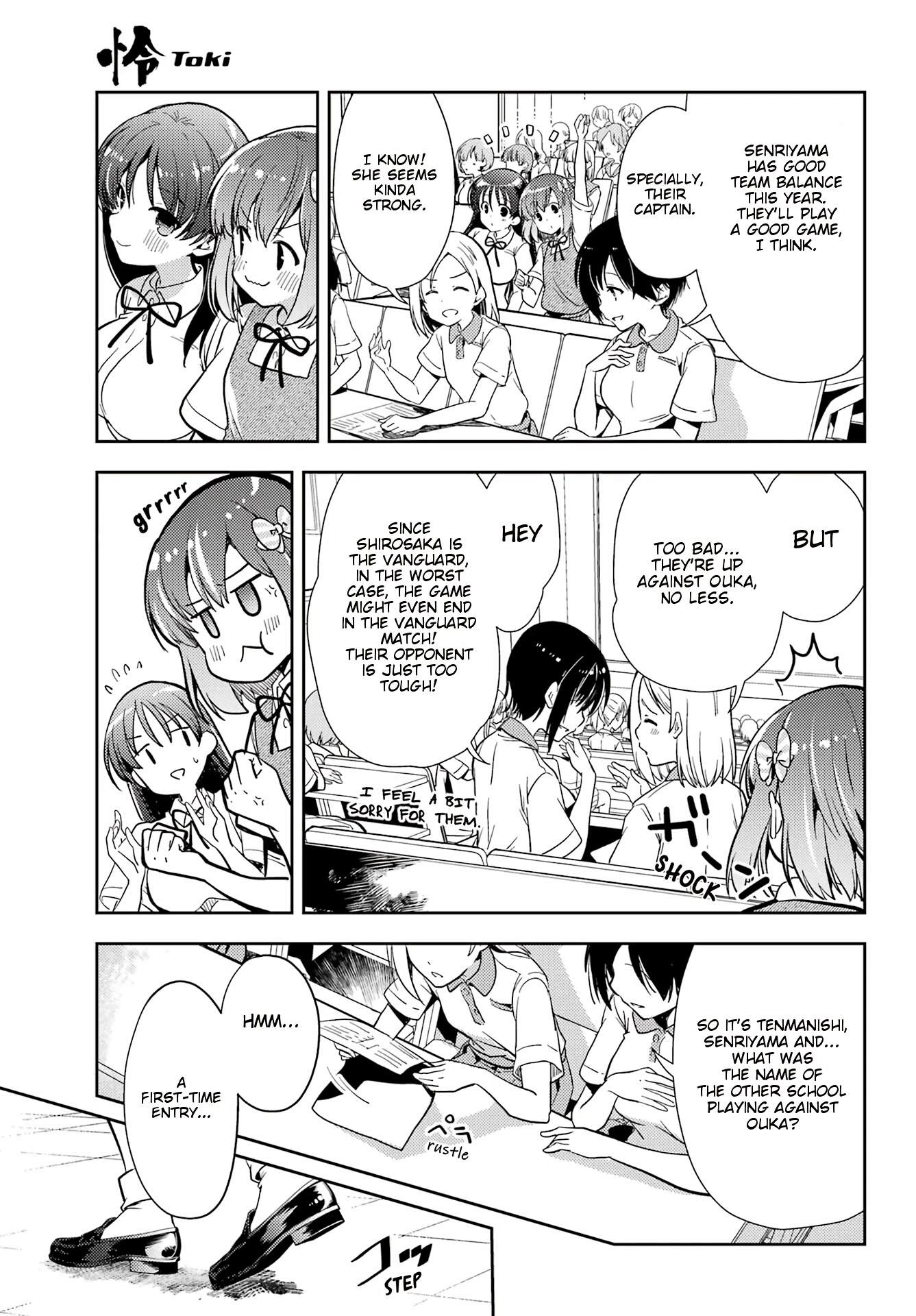 Toki (Kobayashi Ritz) Chapter 62 #4