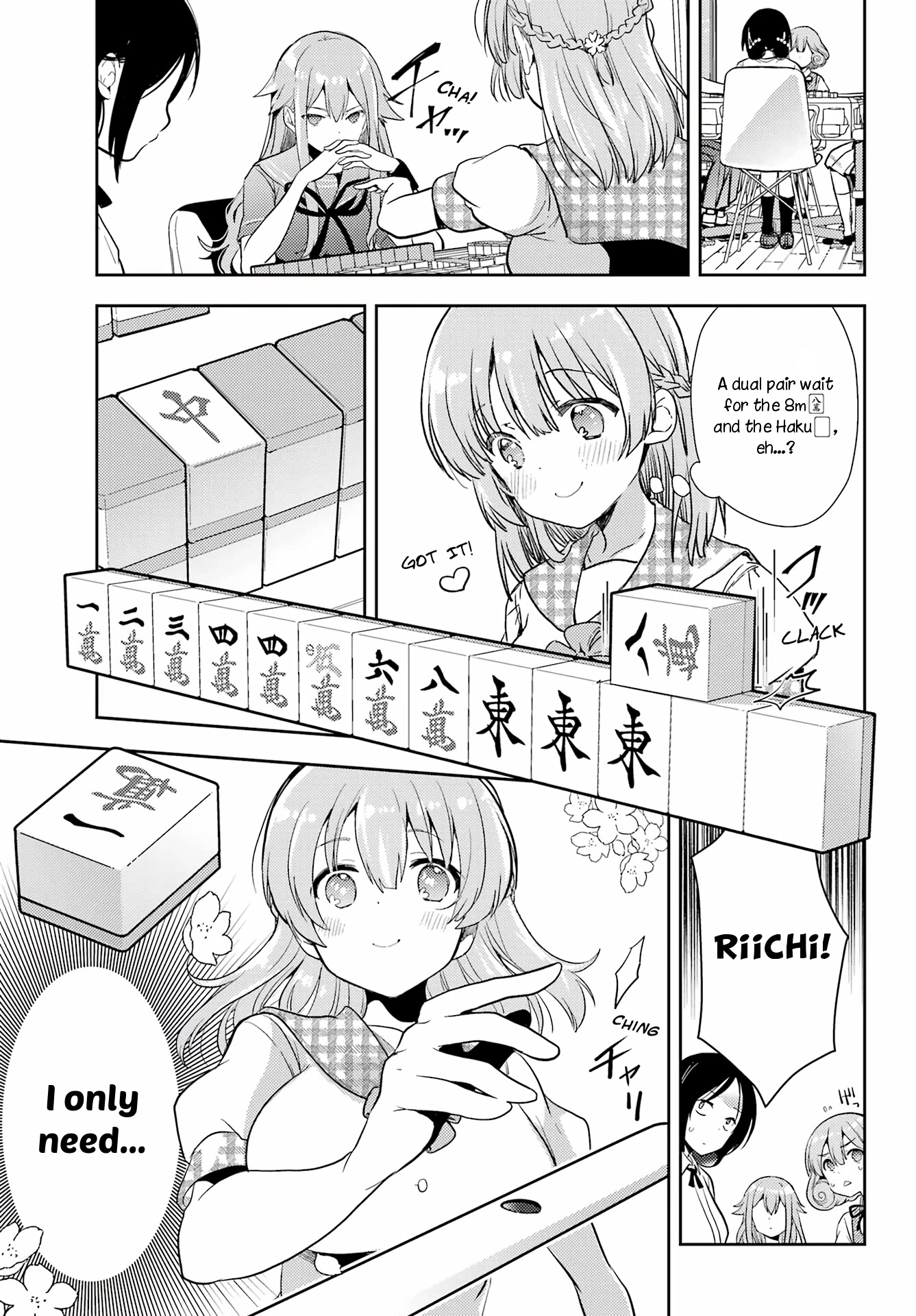 Toki (Kobayashi Ritz) Chapter 62 #13