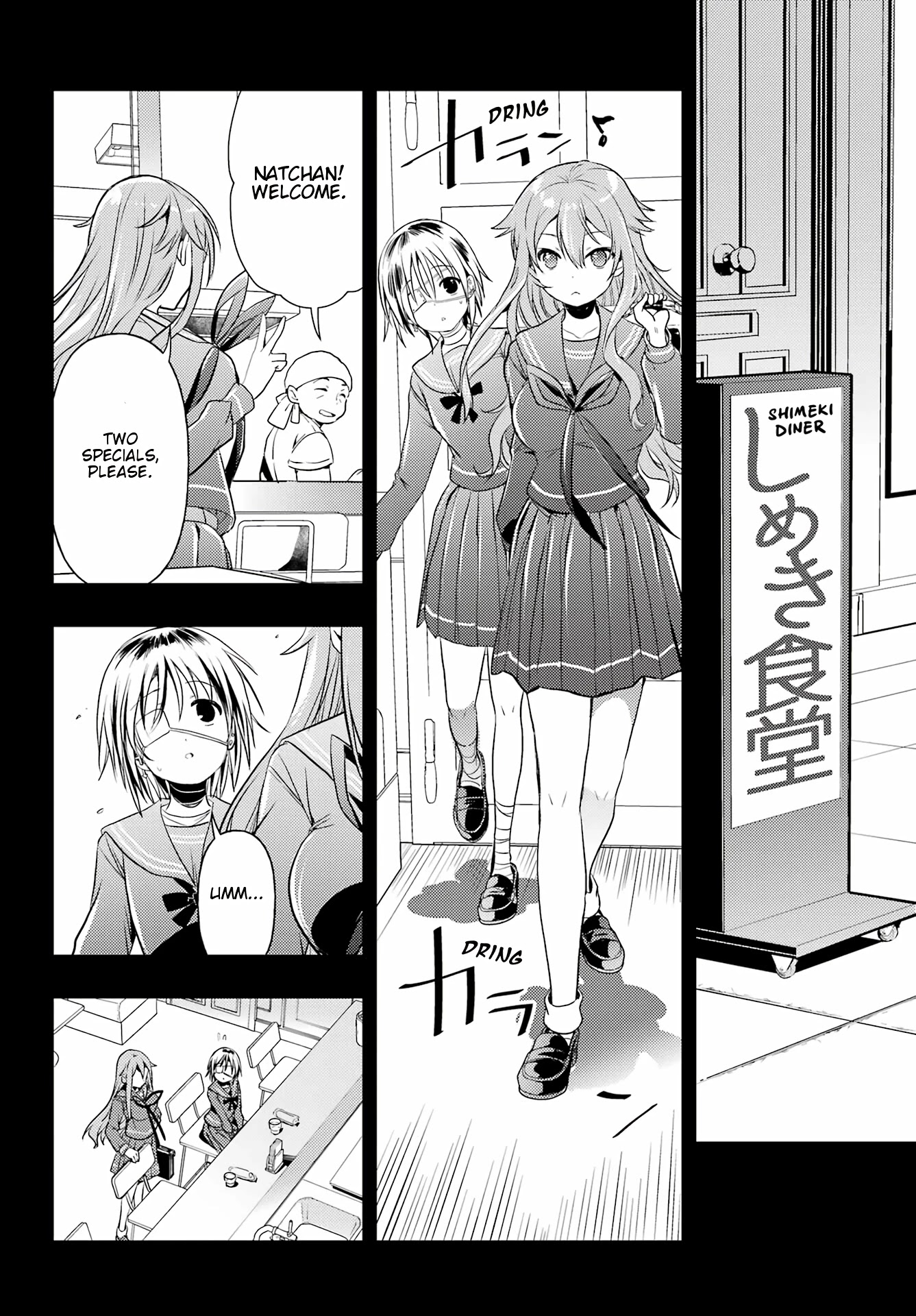 Toki (Kobayashi Ritz) Chapter 61 #25