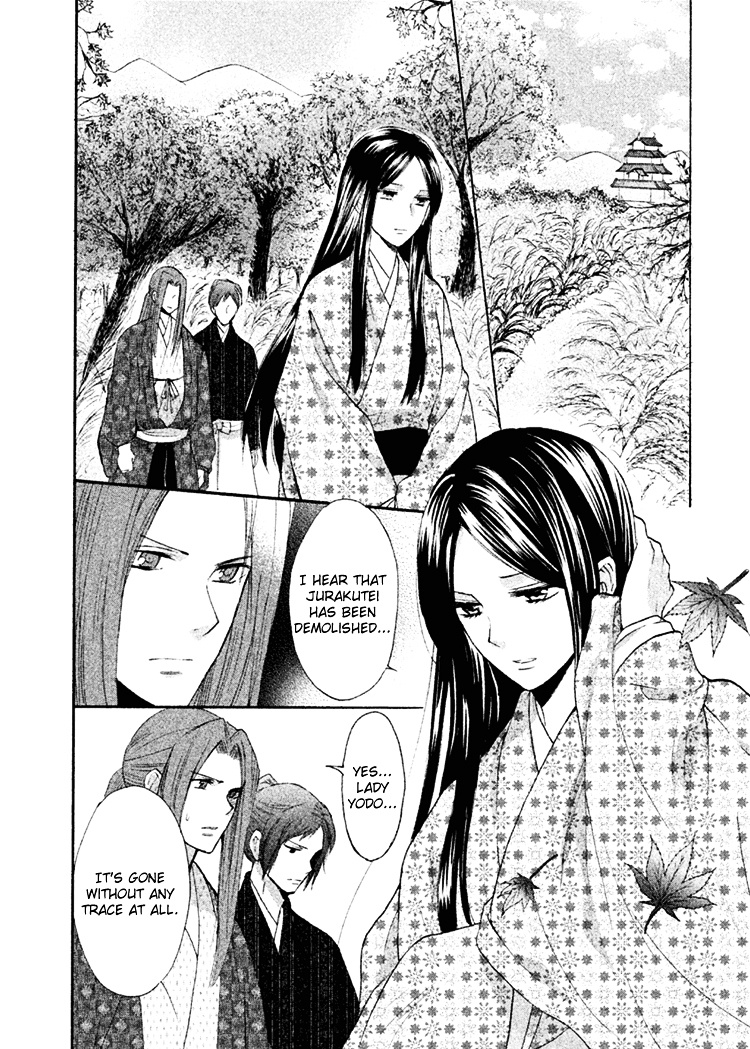 Gou - Himetachi No Sengoku Chapter 10 #7