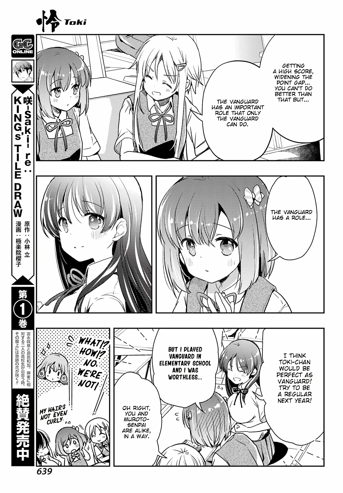 Toki (Kobayashi Ritz) Chapter 60 #11