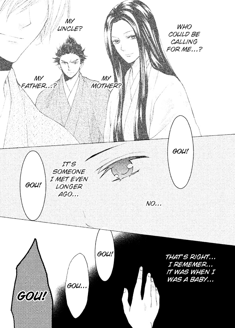 Gou - Himetachi No Sengoku Chapter 11 #28