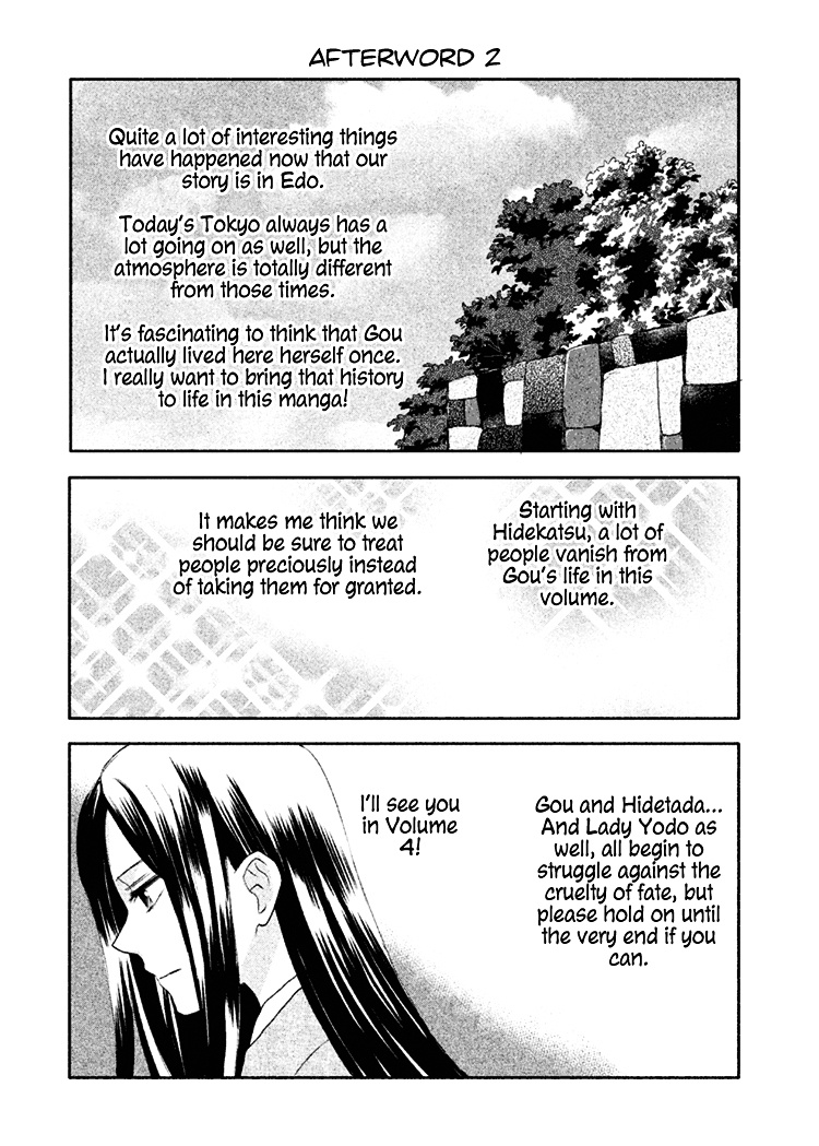 Gou - Himetachi No Sengoku Chapter 11 #39