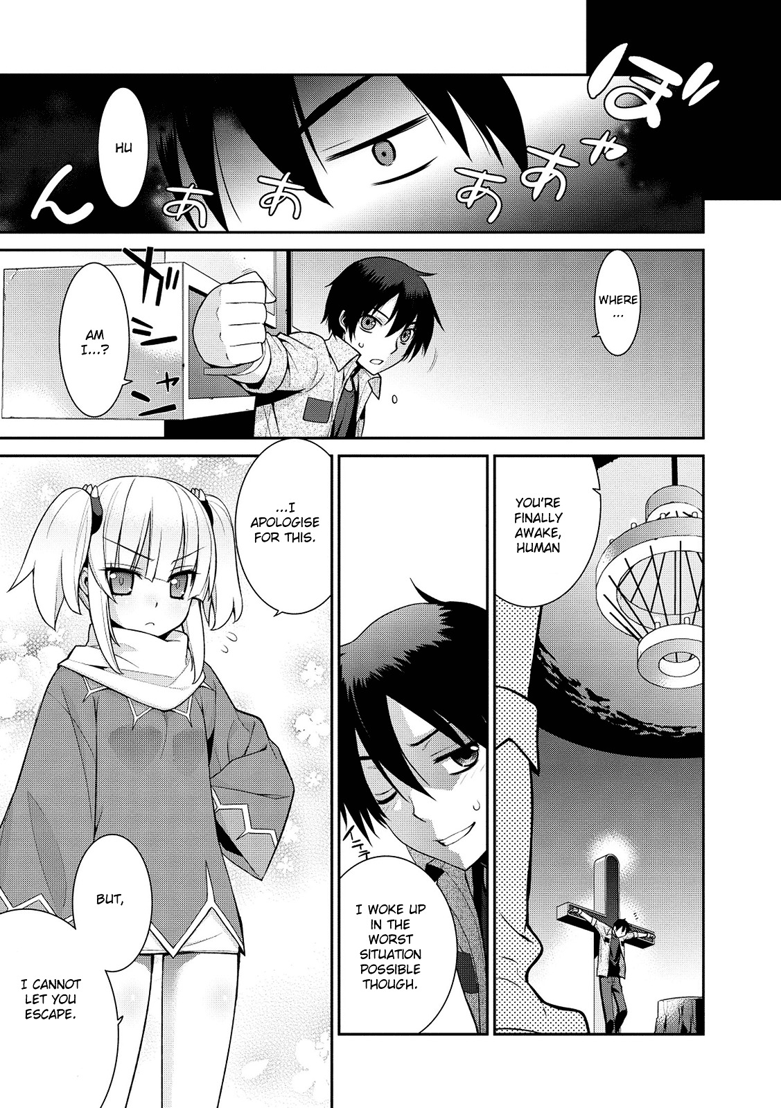 Maou Na Ore To Fushihime No Yubiwa Chapter 4 #12