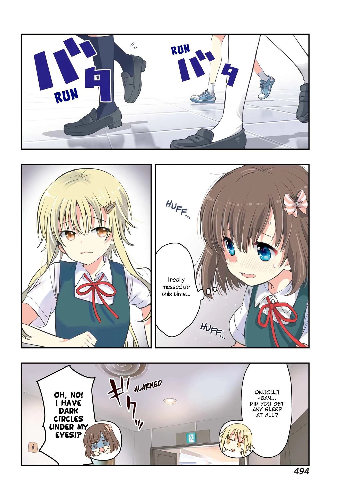 Toki (Kobayashi Ritz) Chapter 59 #3