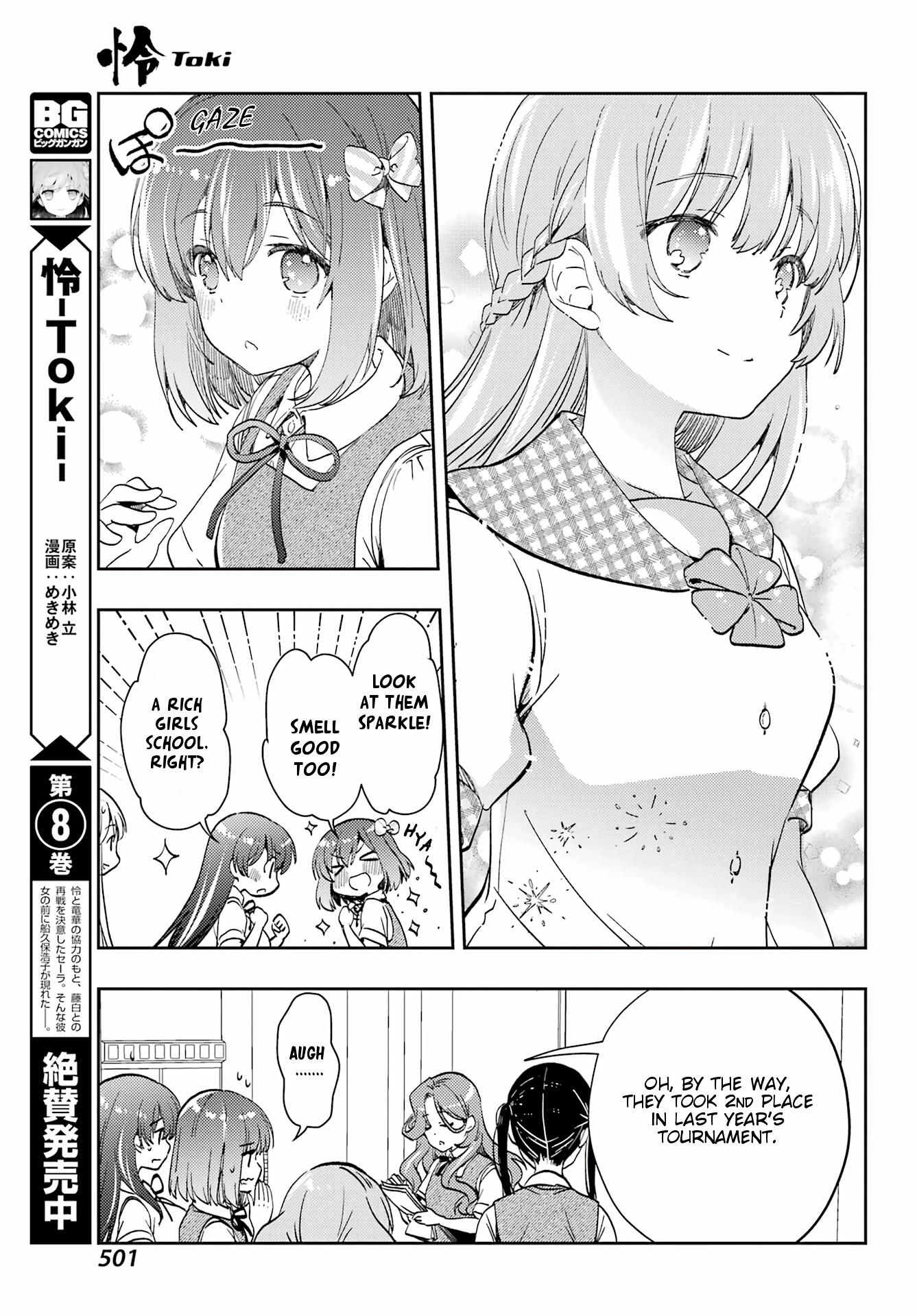 Toki (Kobayashi Ritz) Chapter 59 #9