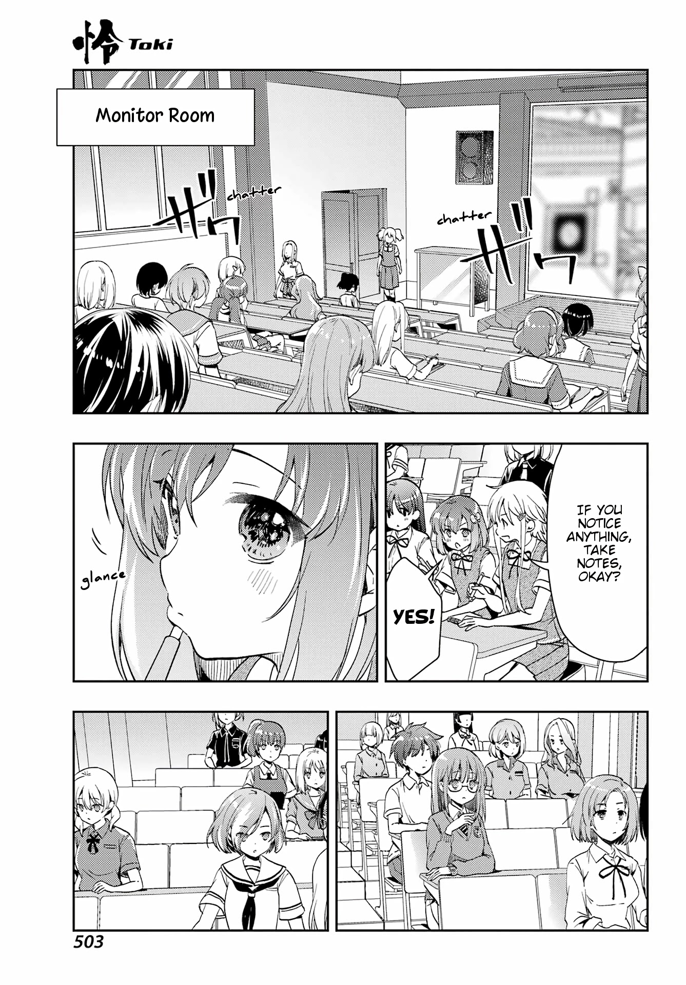 Toki (Kobayashi Ritz) Chapter 59 #11