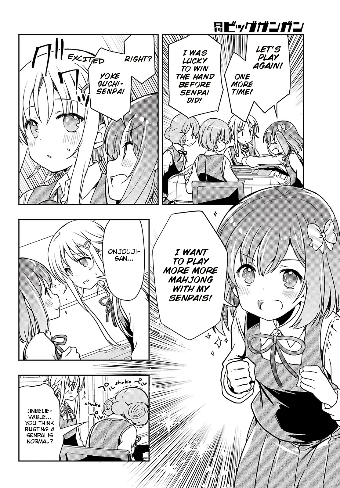 Toki (Kobayashi Ritz) Chapter 58 #13