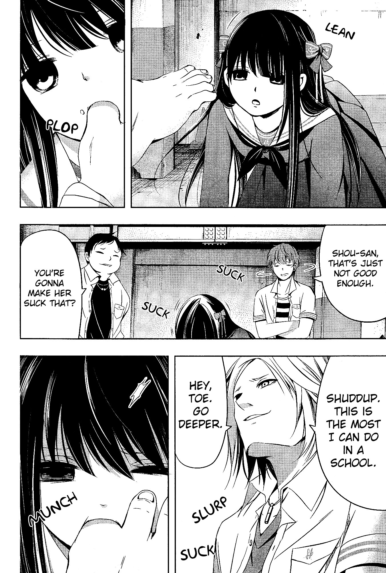 Iwaihime Chapter 1 #28
