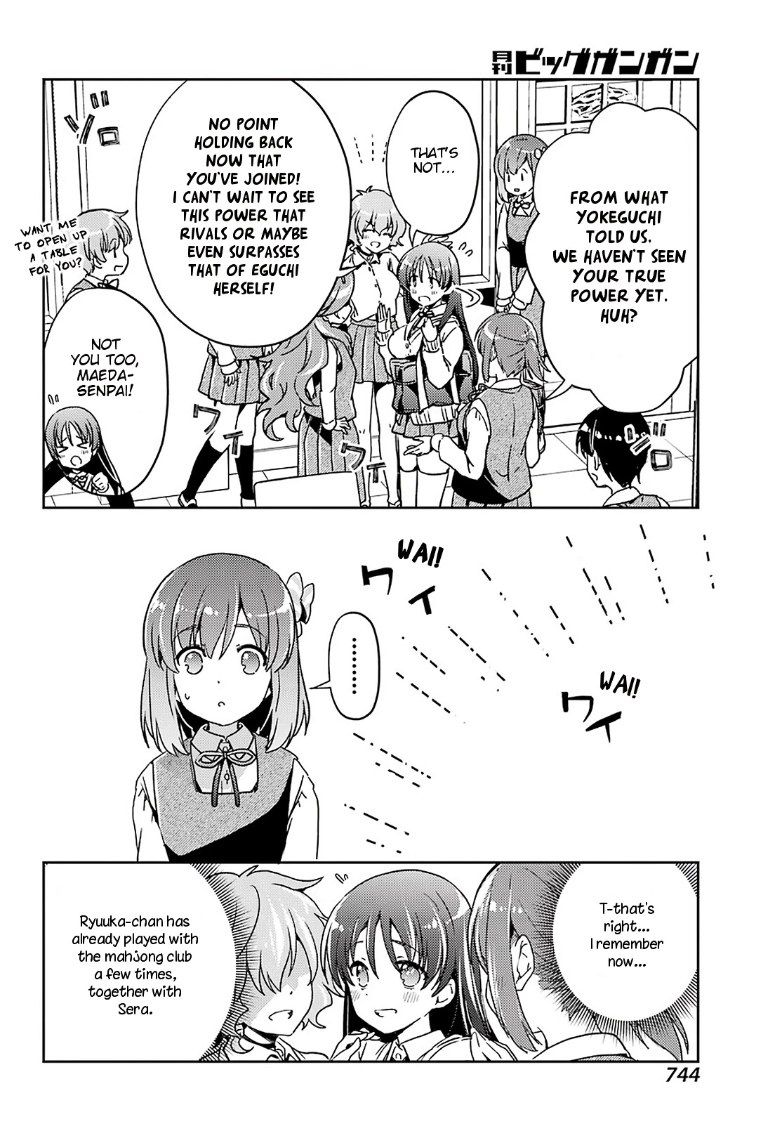 Toki (Kobayashi Ritz) Chapter 57 #9