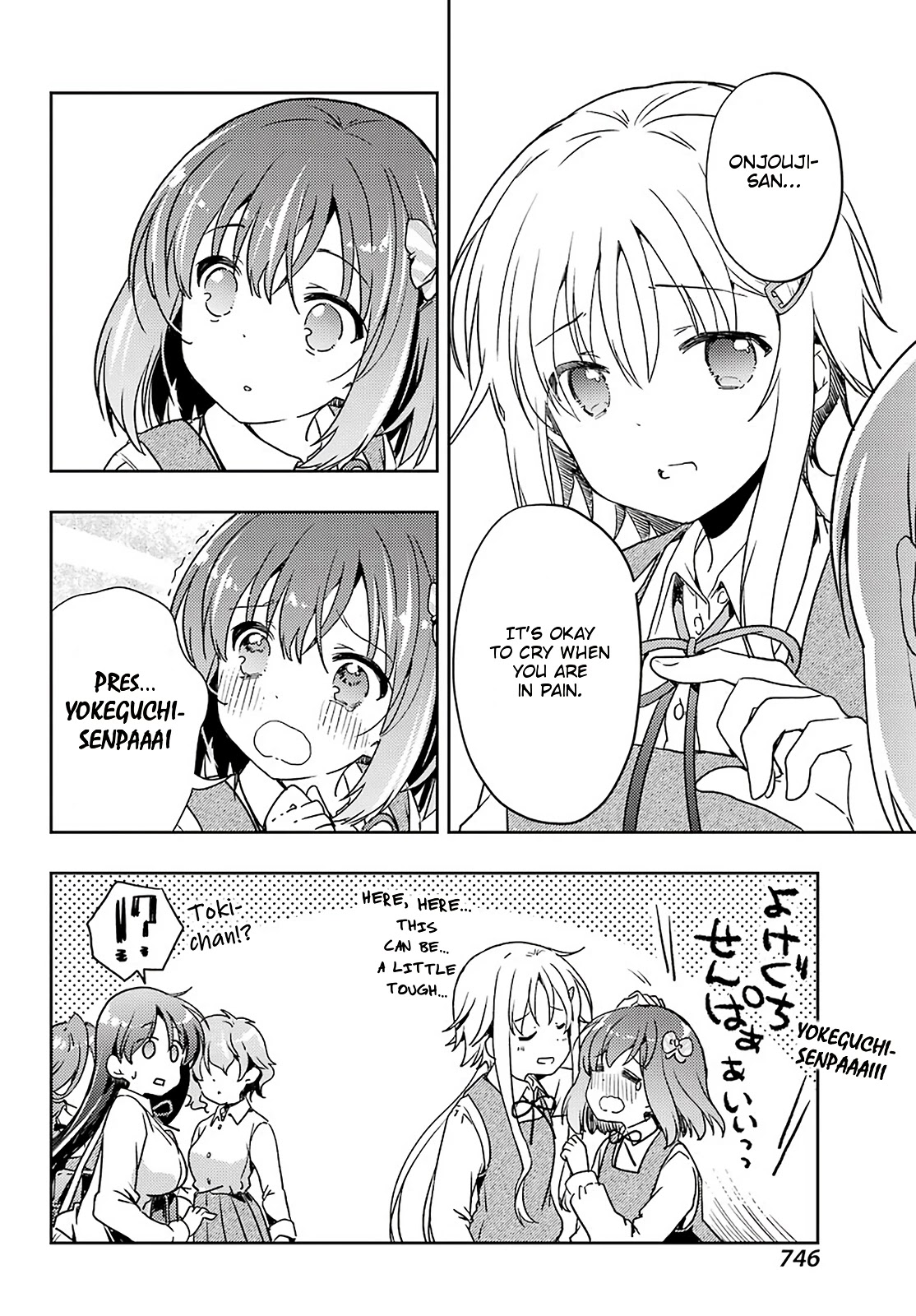 Toki (Kobayashi Ritz) Chapter 57 #11