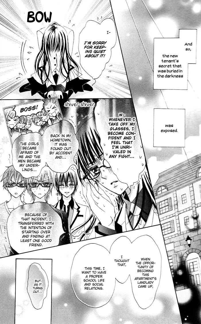 Megane Apato Chapter 1 #39