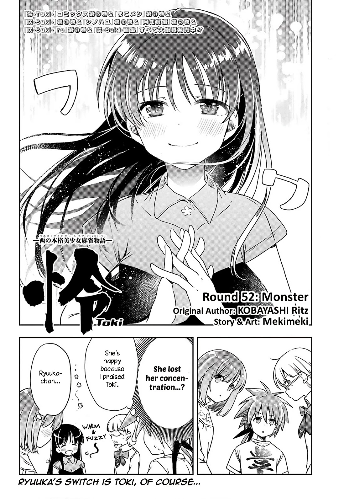 Toki (Kobayashi Ritz) Chapter 52 #6