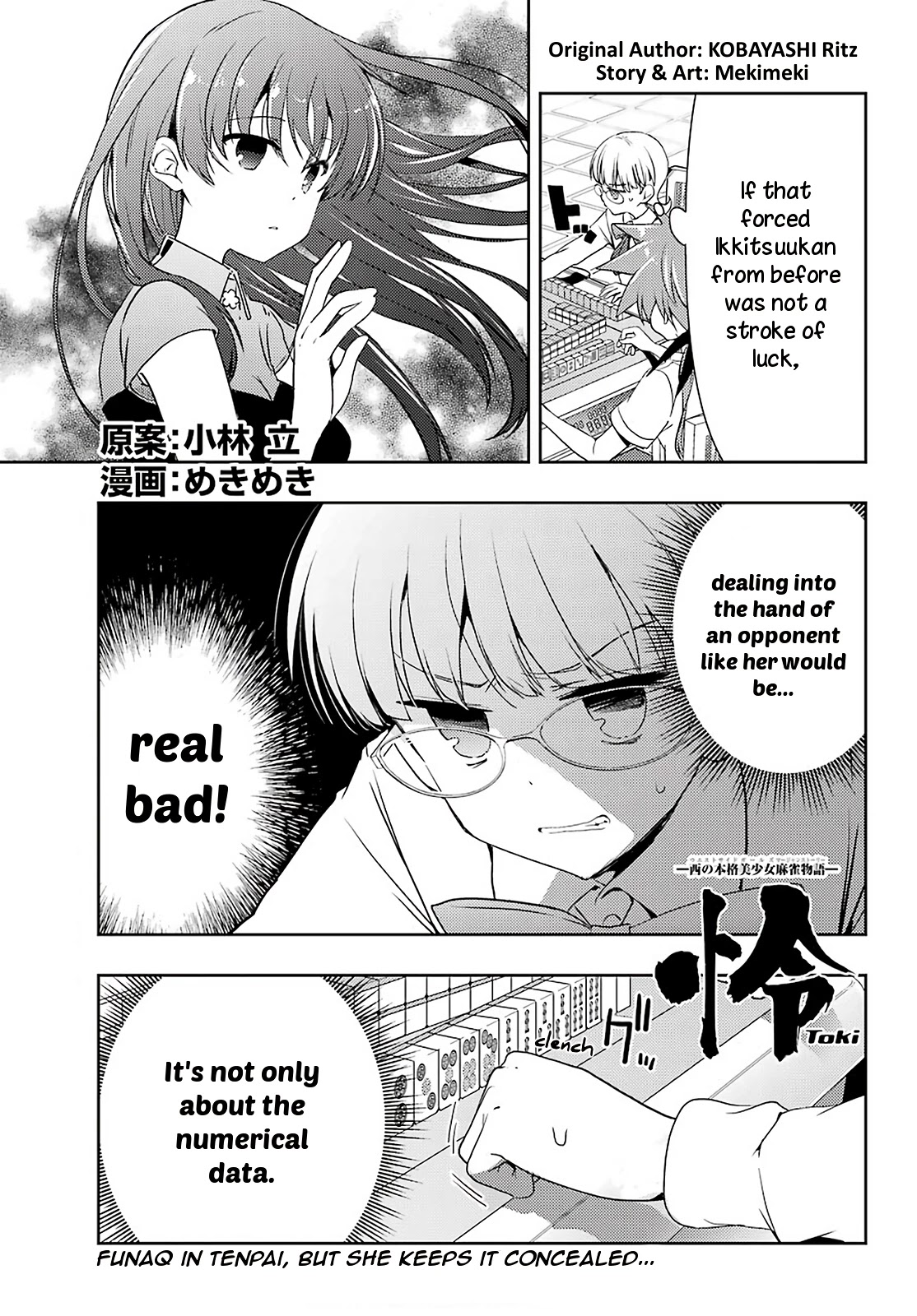 Toki (Kobayashi Ritz) Chapter 51 #1