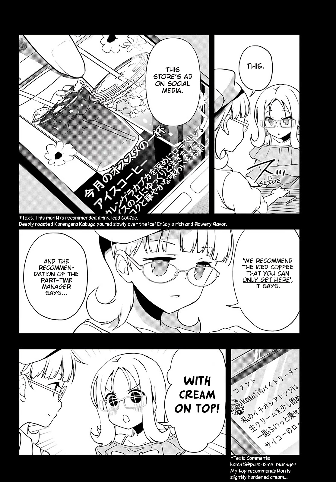 Toki (Kobayashi Ritz) Chapter 51 #7