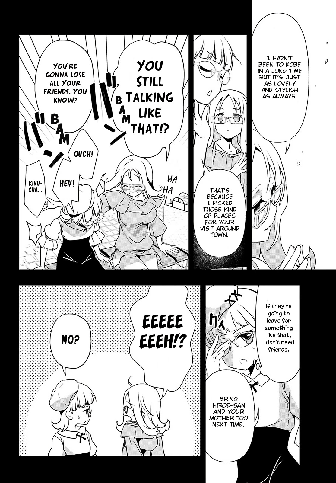 Toki (Kobayashi Ritz) Chapter 51 #11