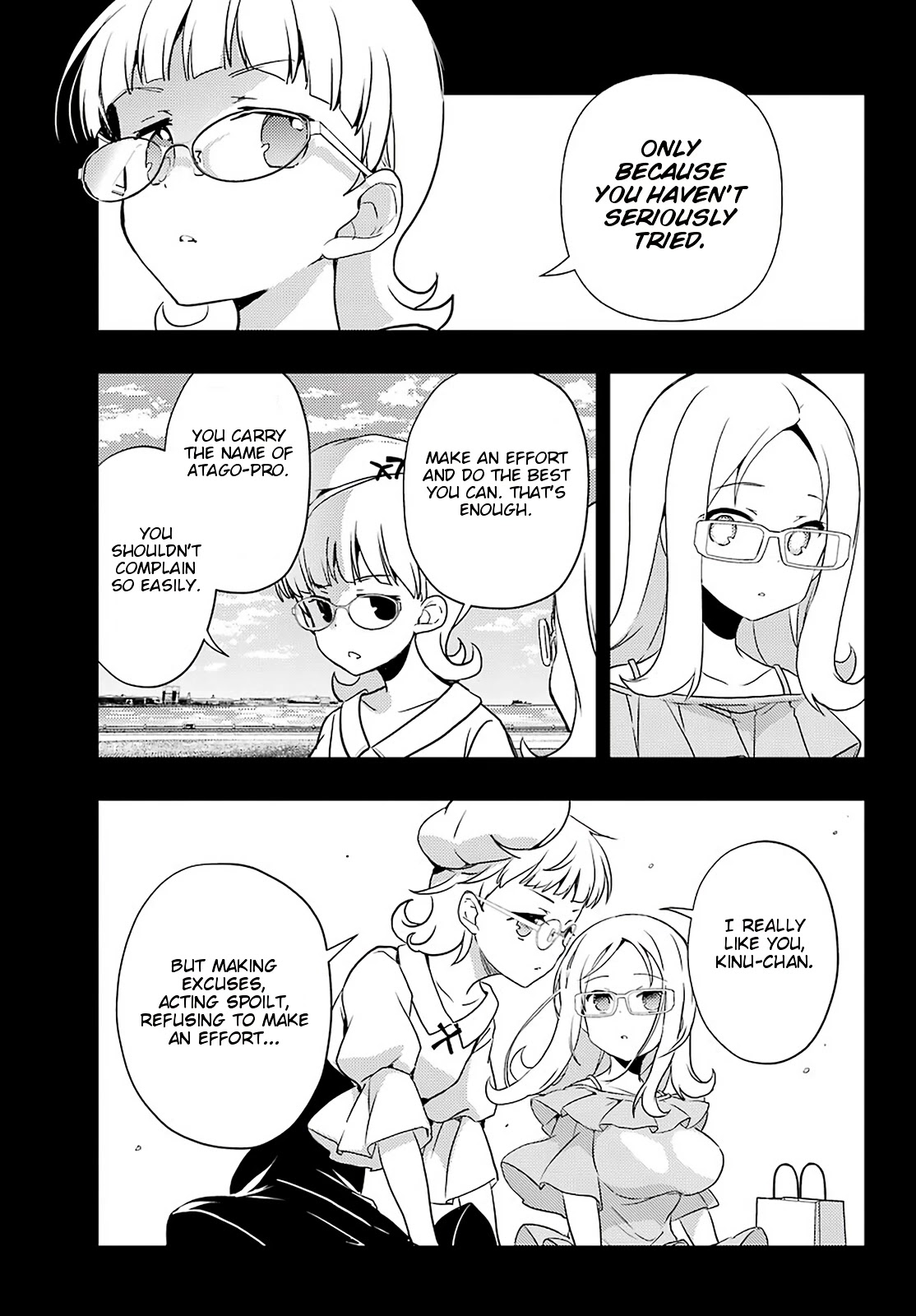 Toki (Kobayashi Ritz) Chapter 51 #14