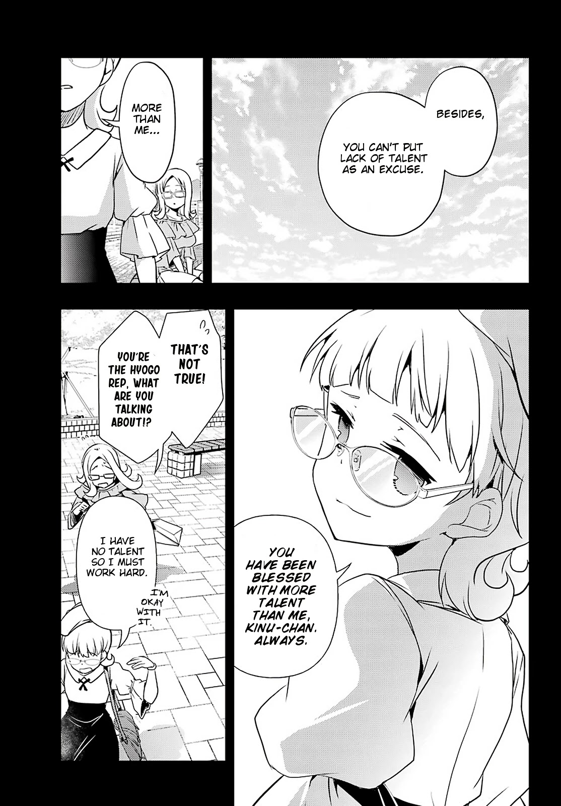 Toki (Kobayashi Ritz) Chapter 51 #16