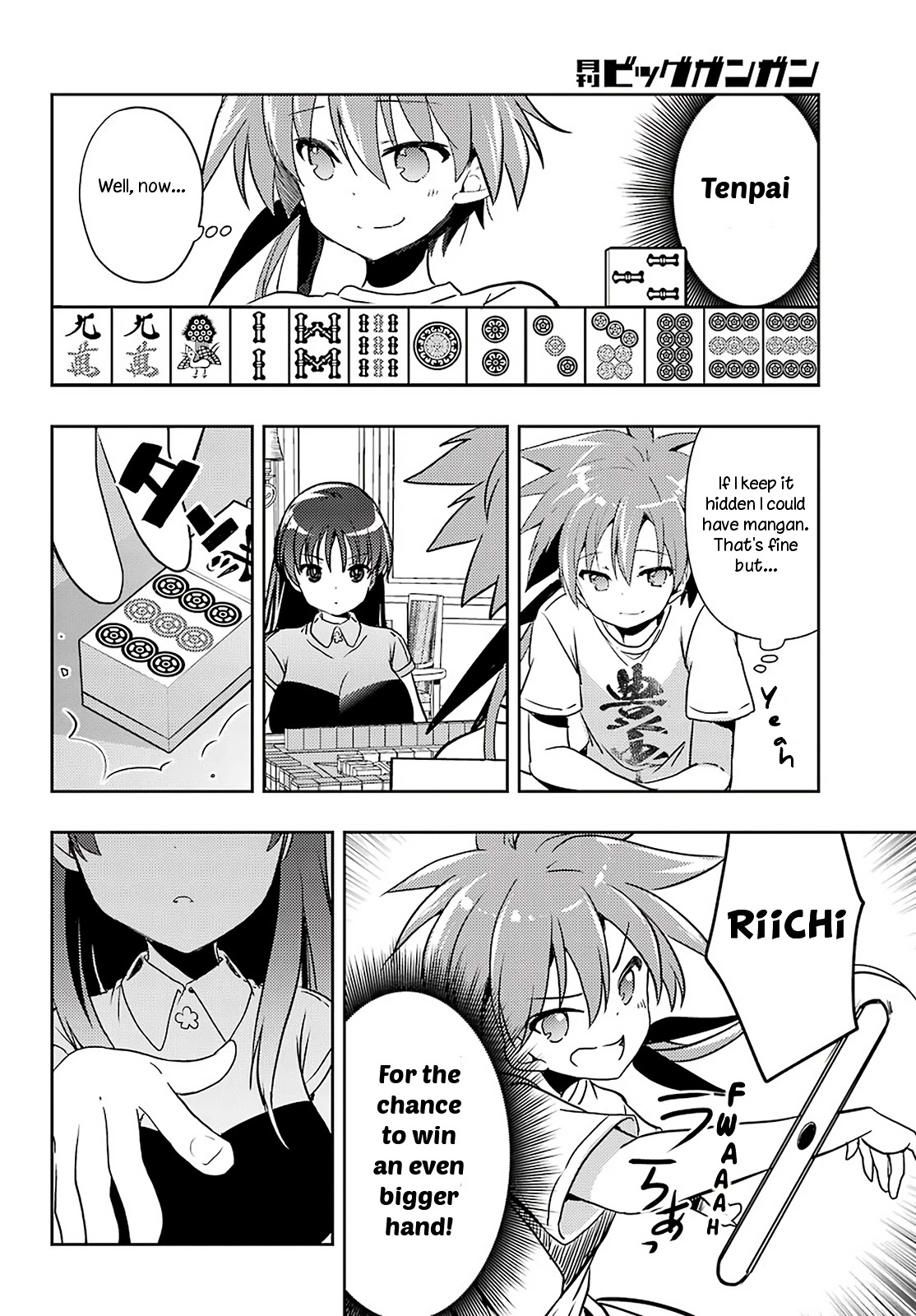 Toki (Kobayashi Ritz) Chapter 51 #21