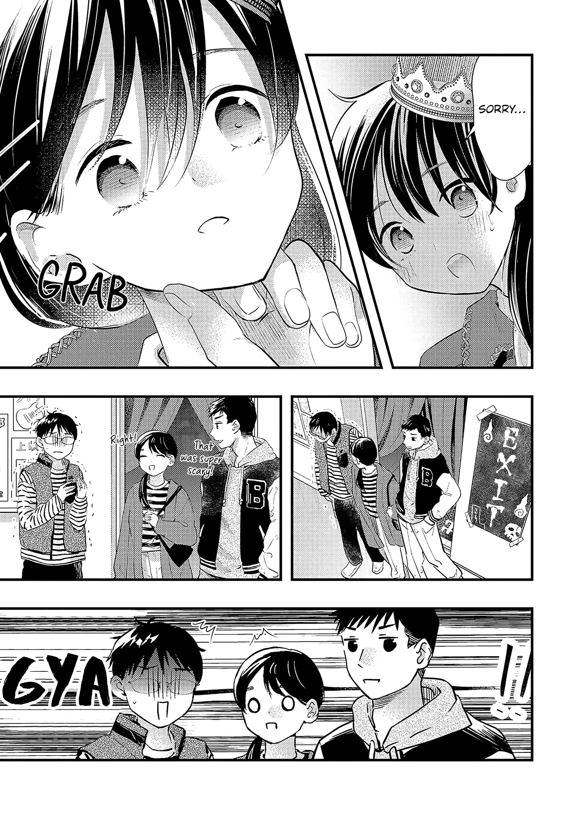 Sotodura Danshi No Shimizu-Kun Chapter 23 #11