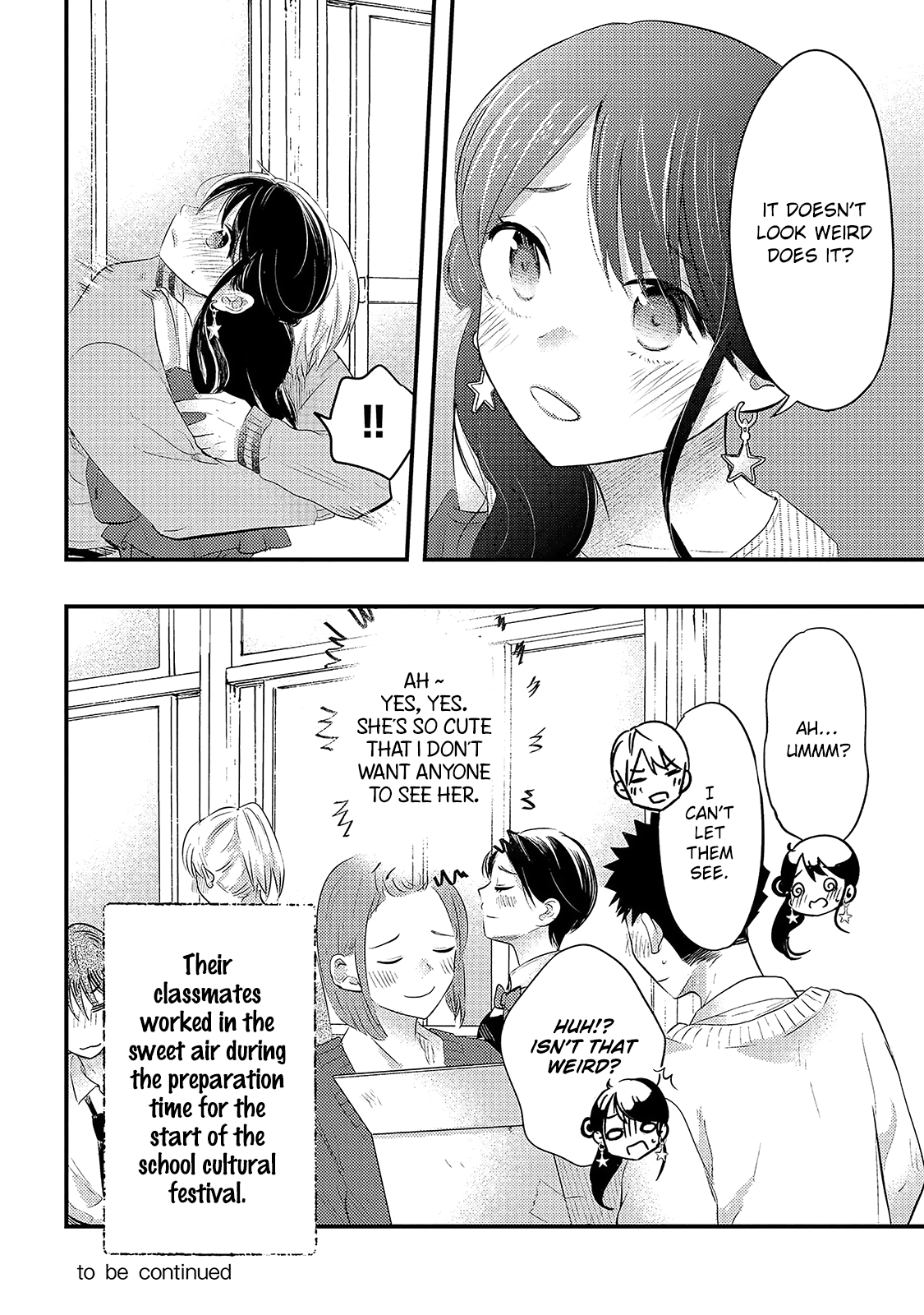 Sotodura Danshi No Shimizu-Kun Chapter 22 #18