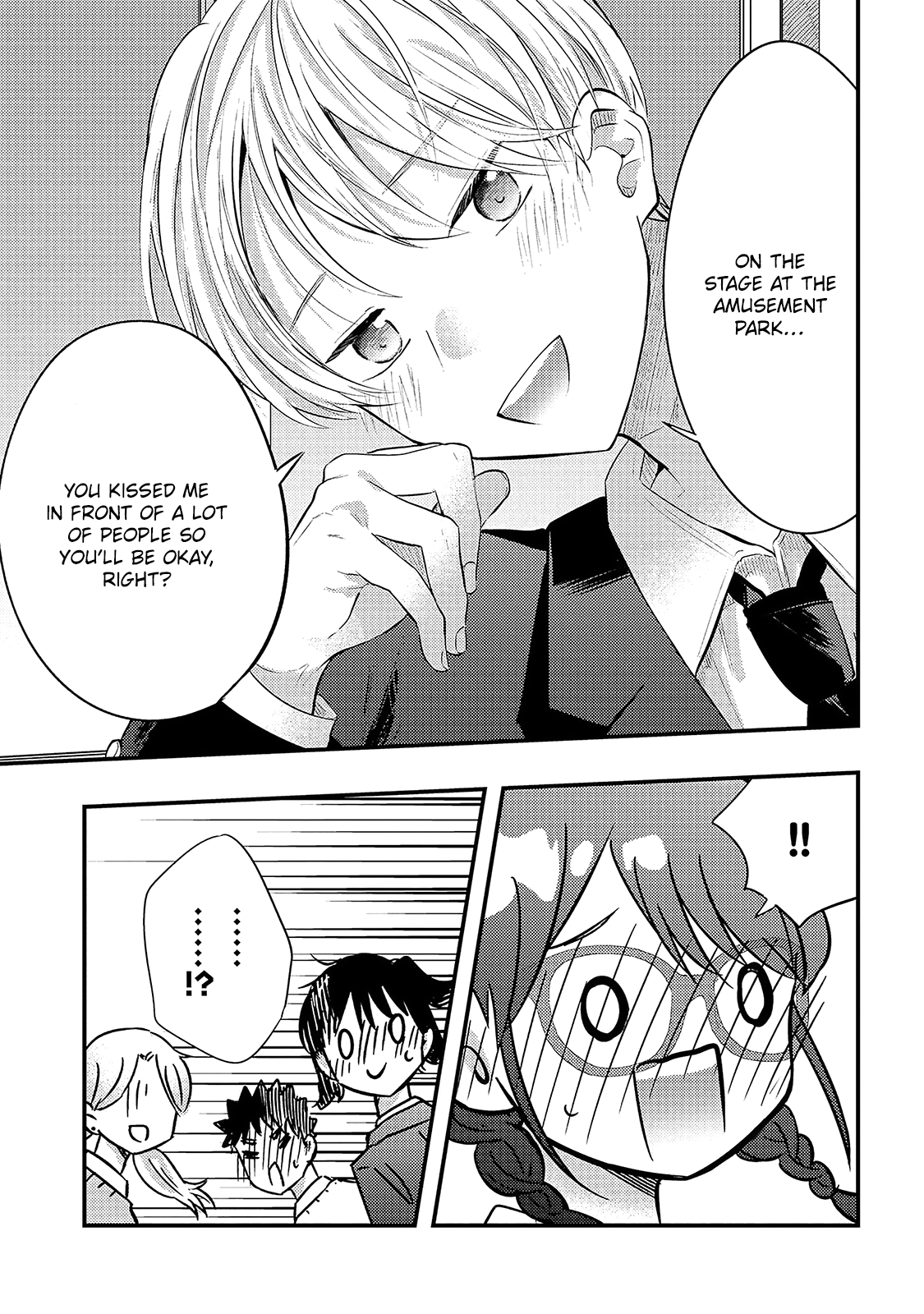 Sotodura Danshi No Shimizu-Kun Chapter 21 #15