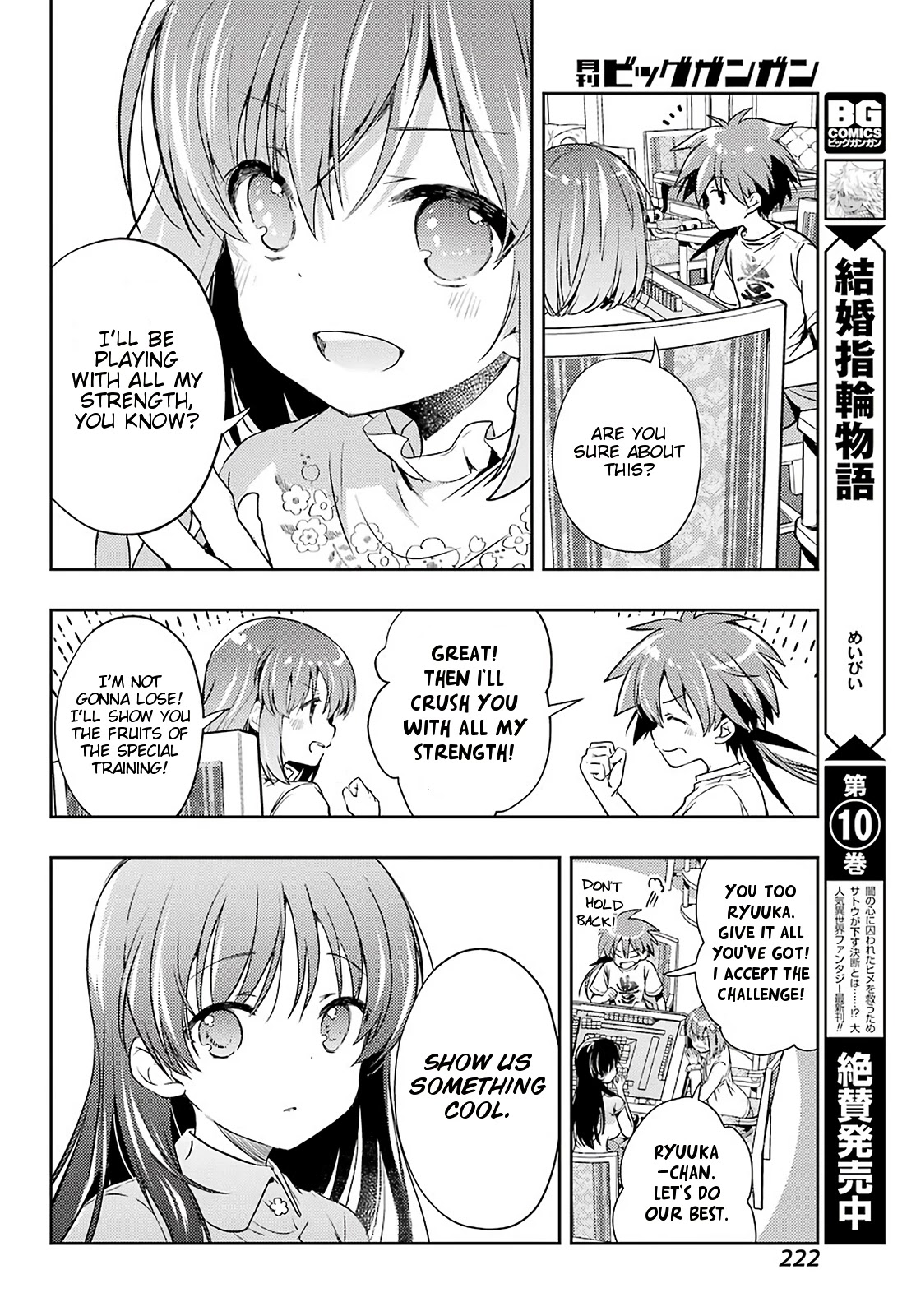 Toki (Kobayashi Ritz) Chapter 49 #18