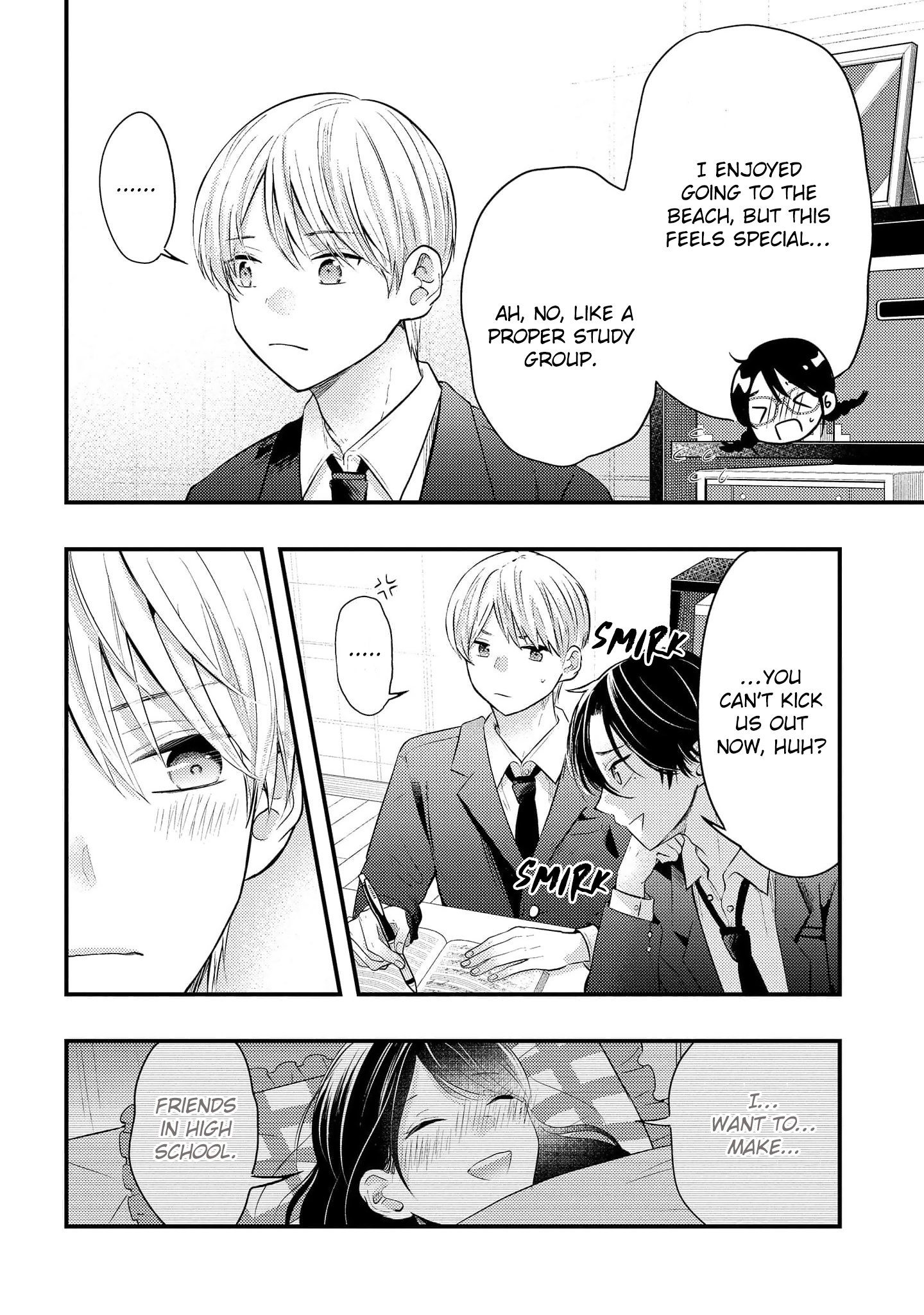 Sotodura Danshi No Shimizu-Kun Chapter 18 #10