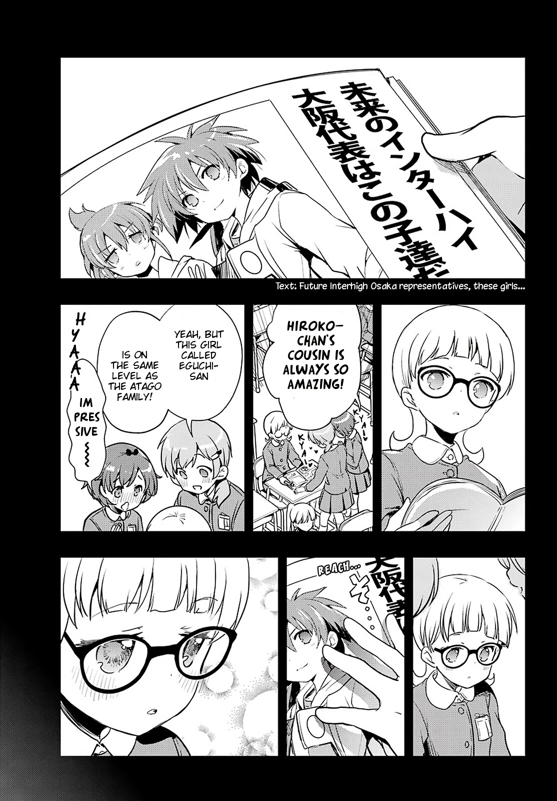 Toki (Kobayashi Ritz) Chapter 49 #21