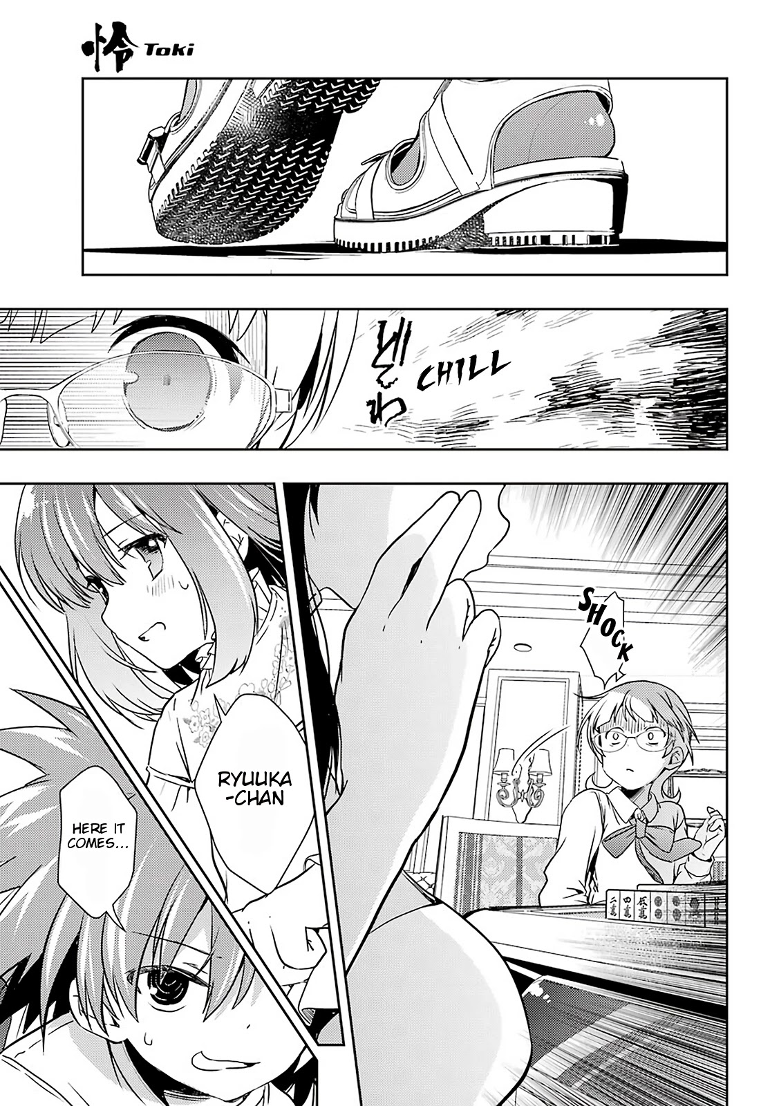 Toki (Kobayashi Ritz) Chapter 49 #23