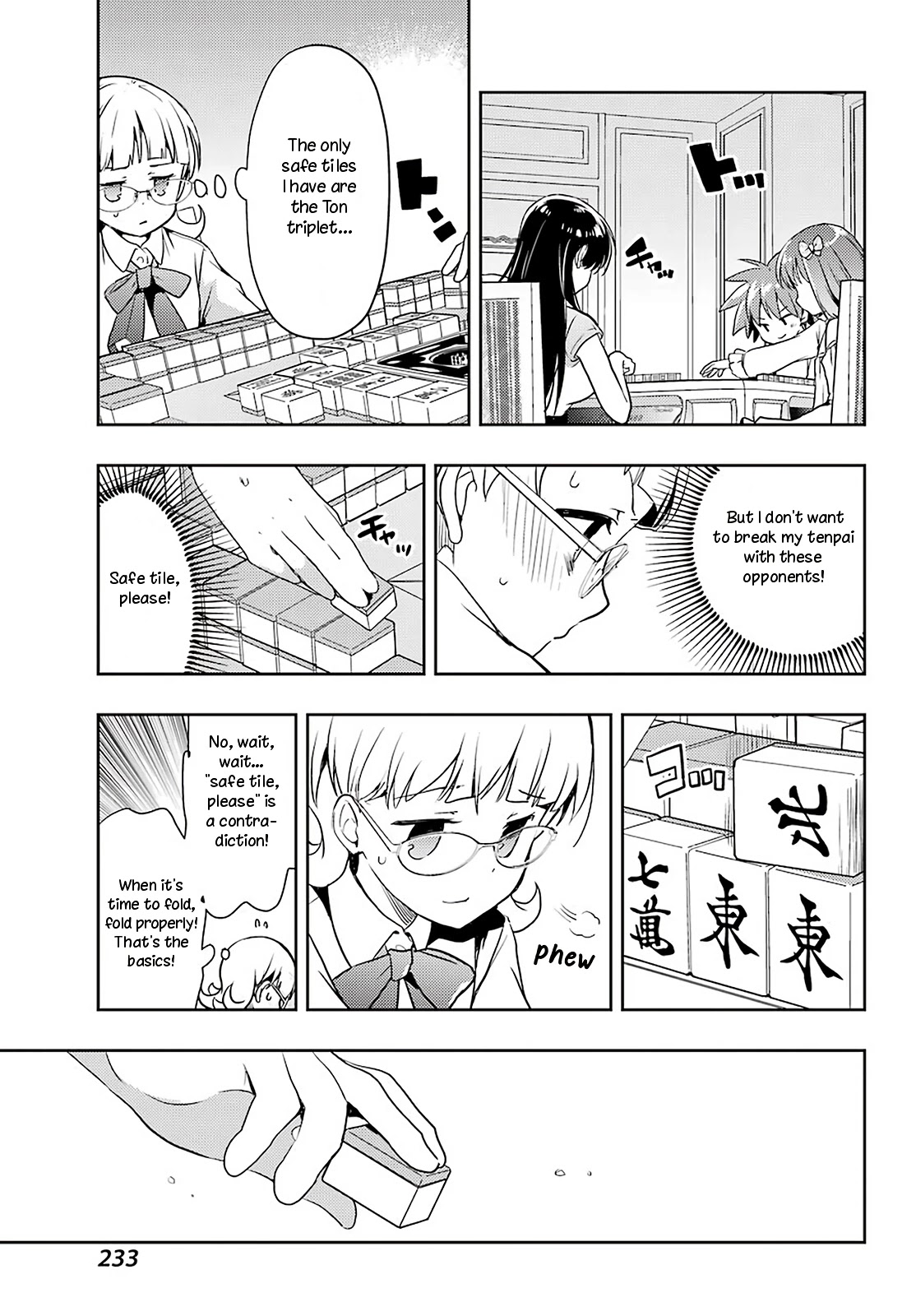 Toki (Kobayashi Ritz) Chapter 49 #28