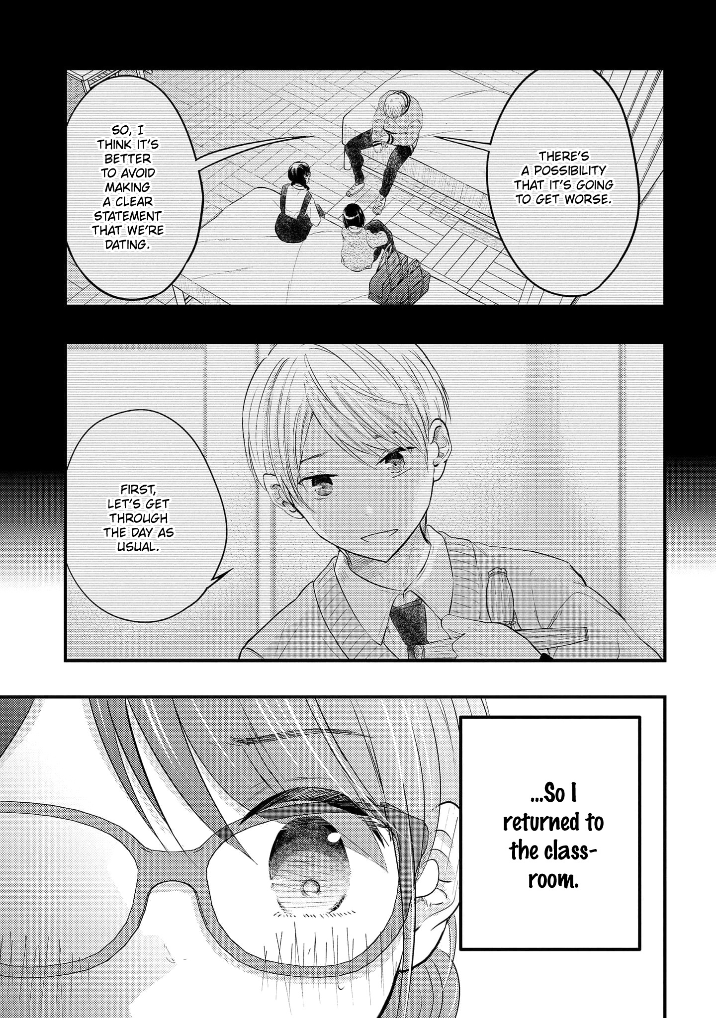 Sotodura Danshi No Shimizu-Kun Chapter 15 #2