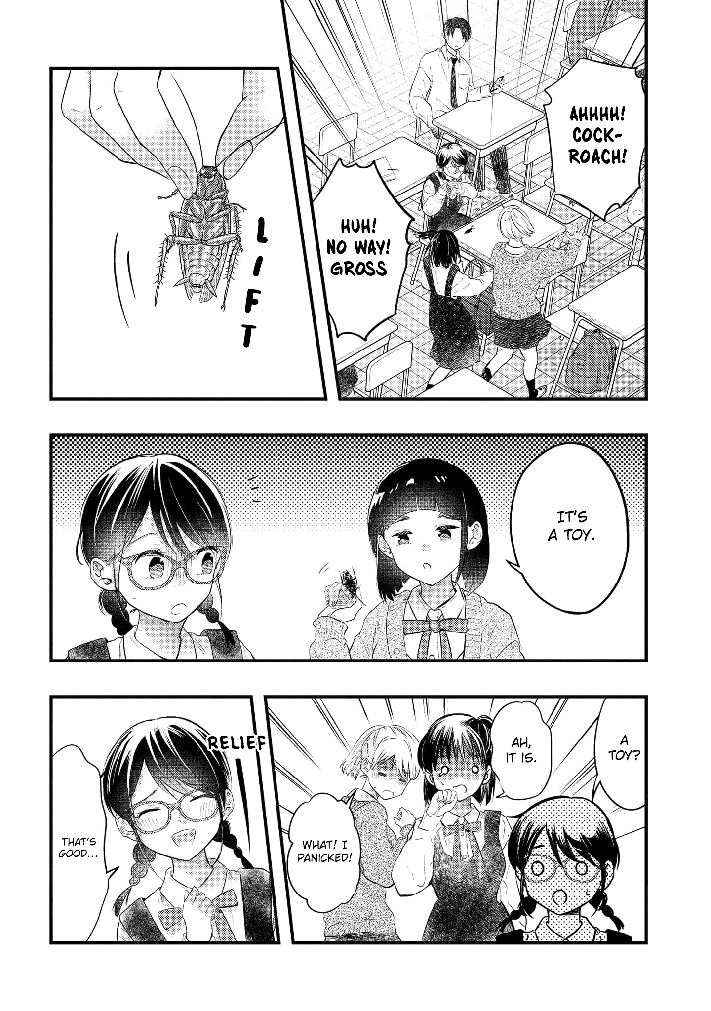 Sotodura Danshi No Shimizu-Kun Chapter 15 #5