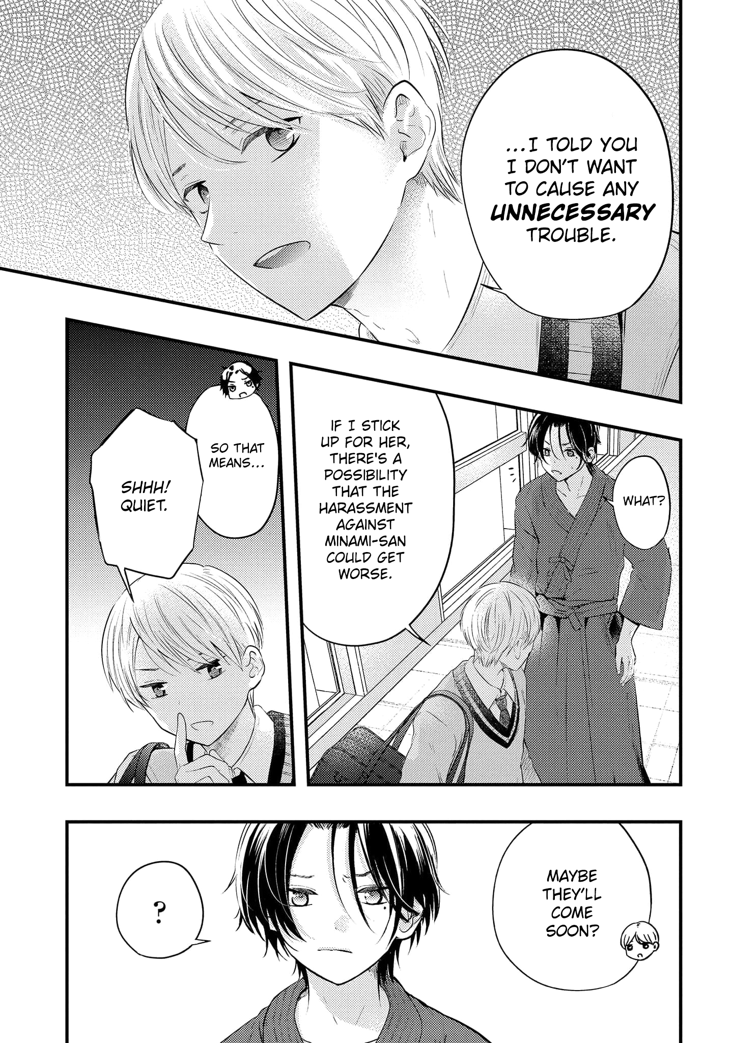 Sotodura Danshi No Shimizu-Kun Chapter 15 #16