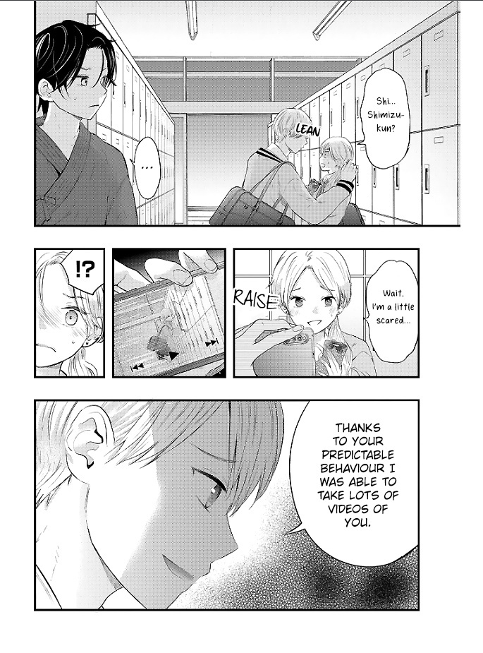 Sotodura Danshi No Shimizu-Kun Chapter 16 #3