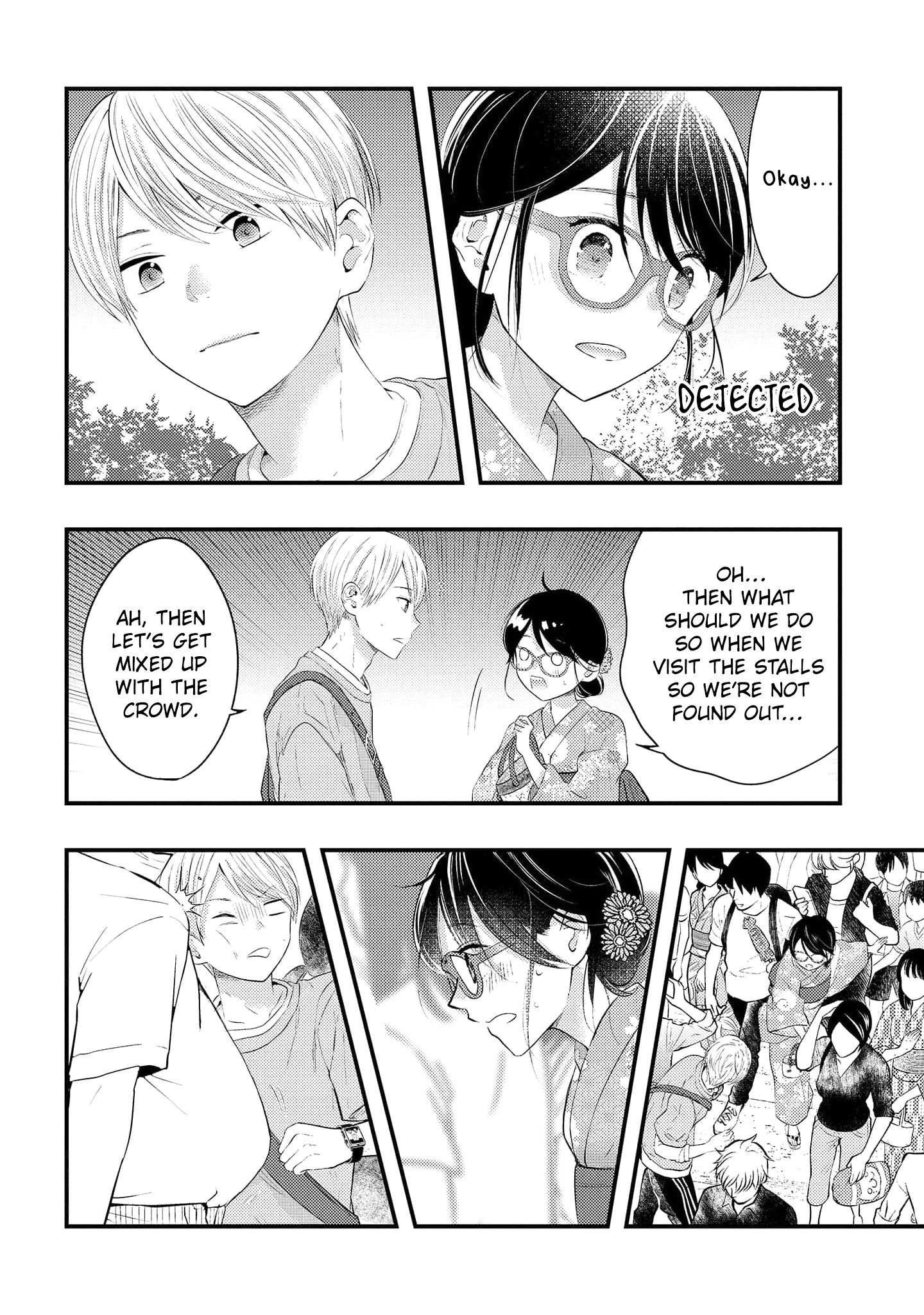 Sotodura Danshi No Shimizu-Kun Chapter 12 #13