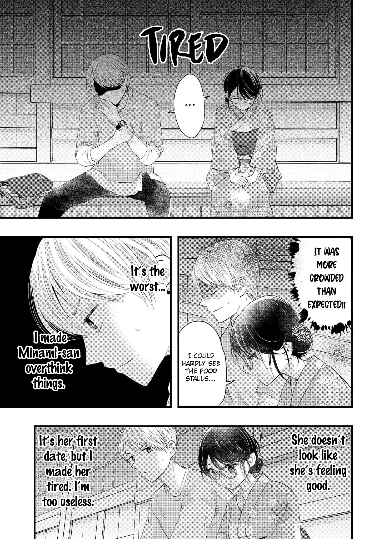 Sotodura Danshi No Shimizu-Kun Chapter 12 #14