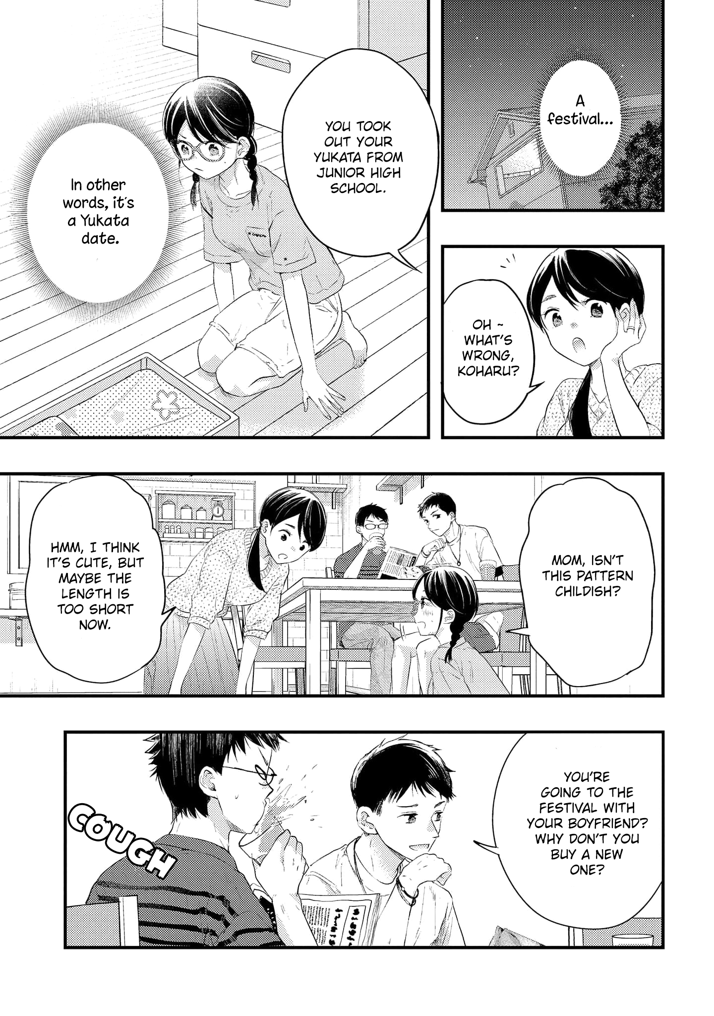 Sotodura Danshi No Shimizu-Kun Chapter 11 #7