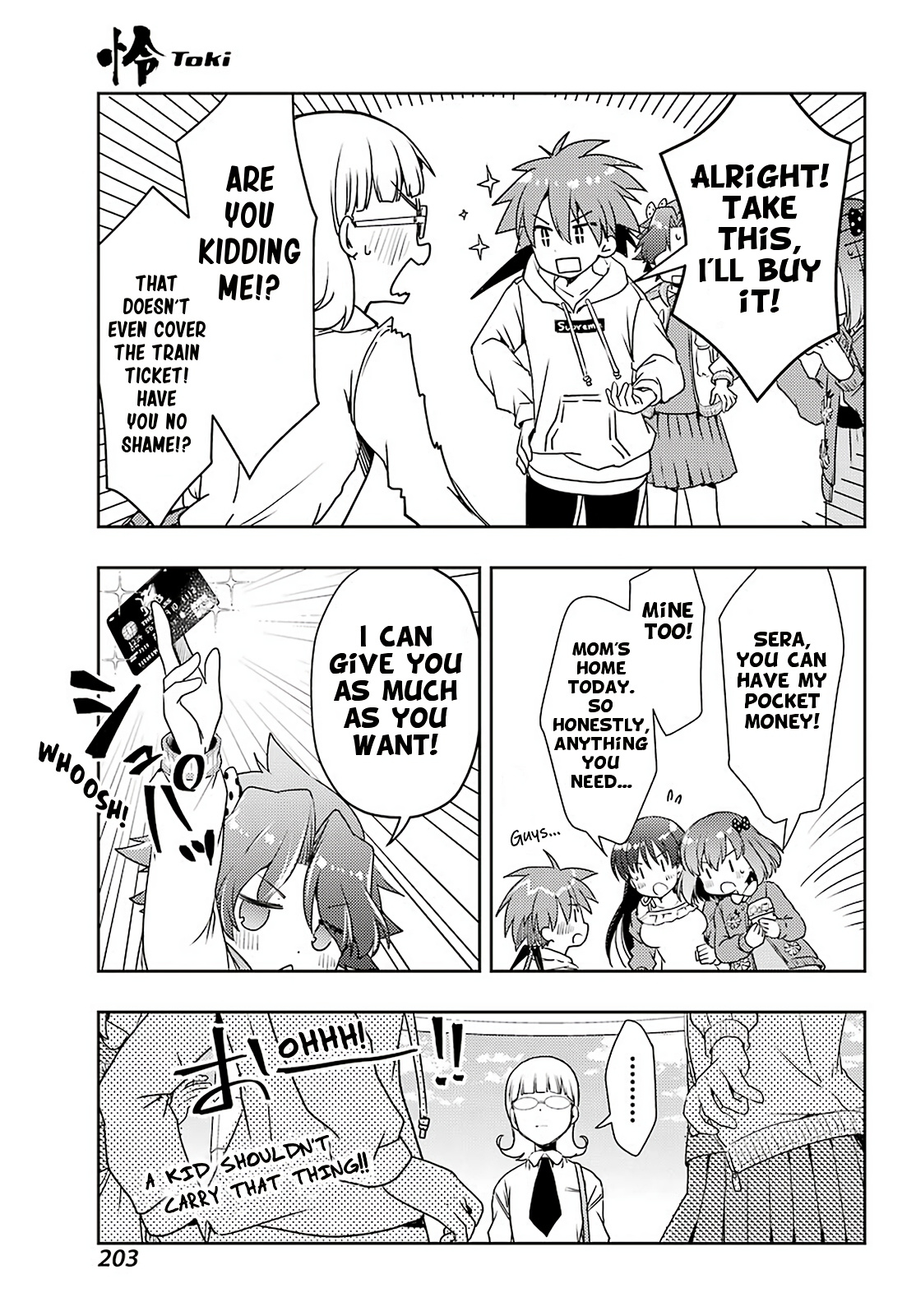 Toki (Kobayashi Ritz) Chapter 48 #19