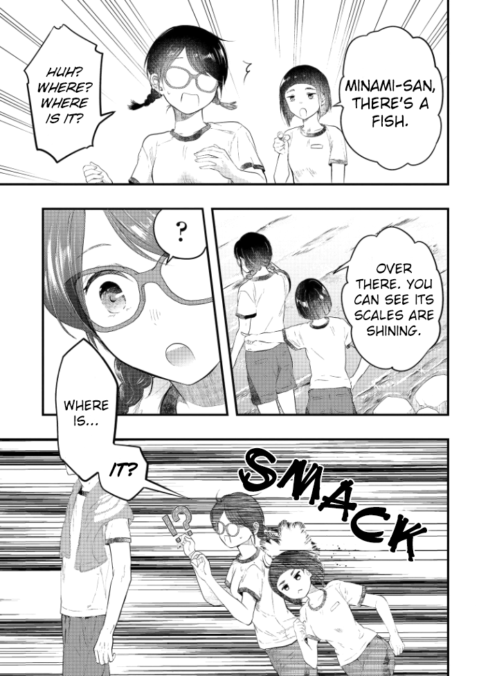 Sotodura Danshi No Shimizu-Kun Chapter 5 #6