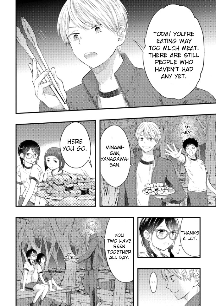 Sotodura Danshi No Shimizu-Kun Chapter 4 #9