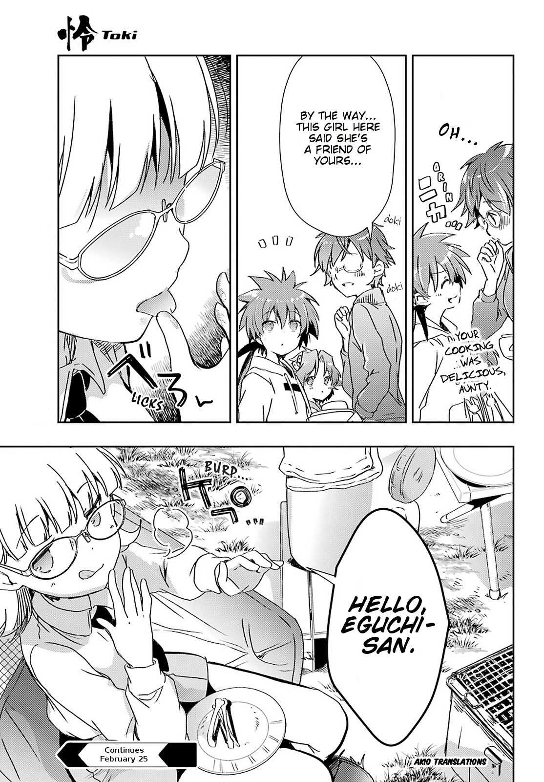 Toki (Kobayashi Ritz) Chapter 47 #22