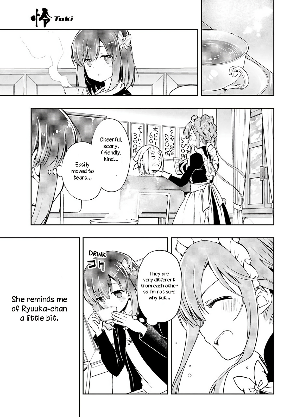 Toki (Kobayashi Ritz) Chapter 46 #5